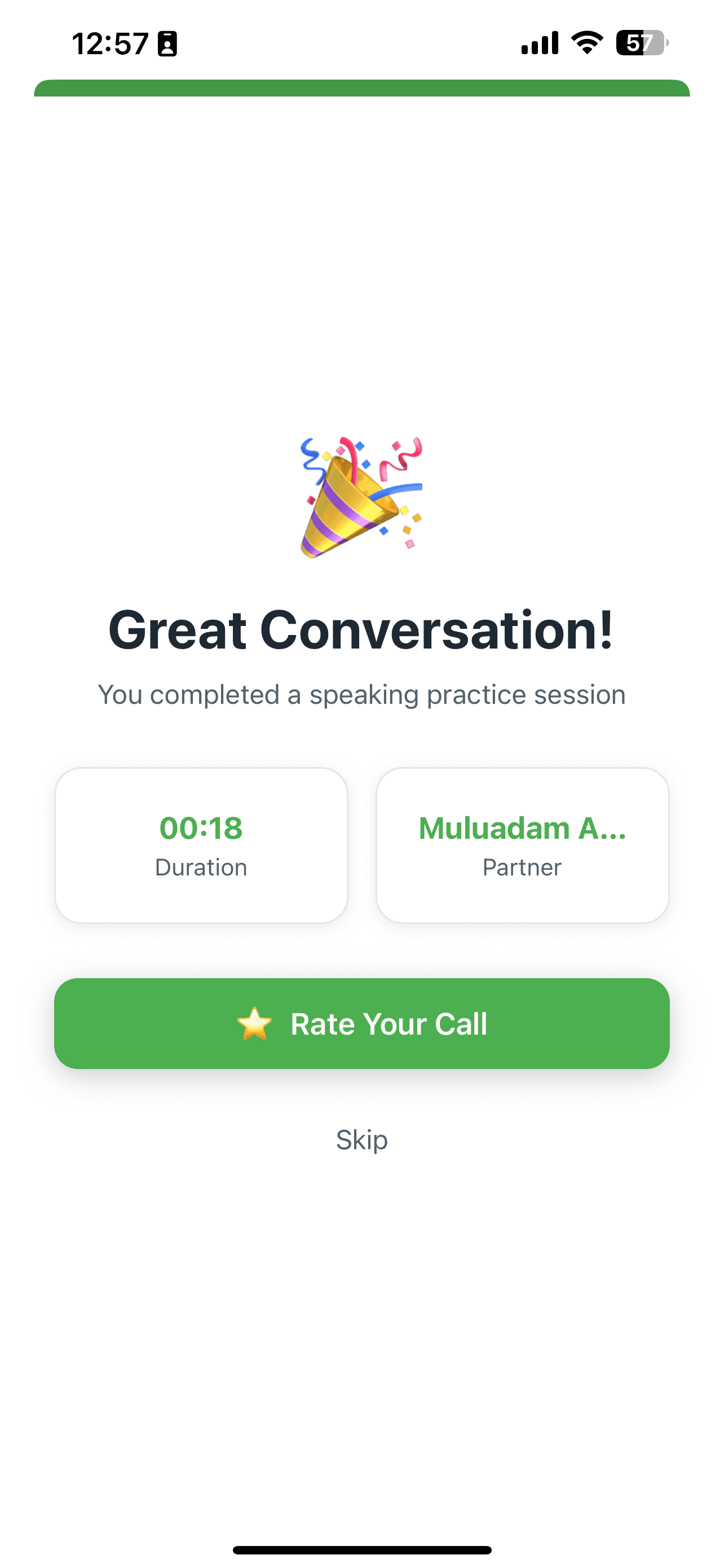 AI Conversation - Get feedback summary
